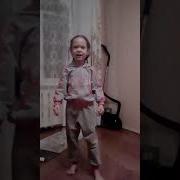 Энис Бэнис Шоколадка