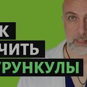 Google Чешется Вагина Форум