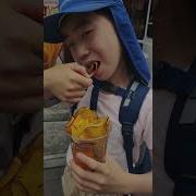 Кто Ты Кукла Японском
