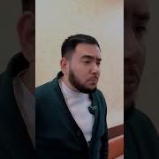 Орамиздан Мехр Окибат Ёколмасин