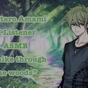 Asmr Rantaro Amami