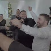 Ахыска Песни Группа Арзу