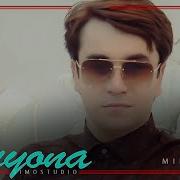 Михаил Туена