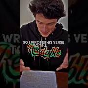 Brea The Rules Edit Edit Even Arter Hign Музыка