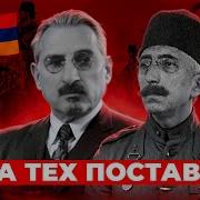 Иван Зайцевский Кто Такие Азербайджанцы