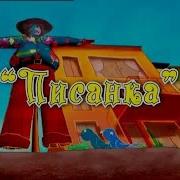 Мария Бурмака
