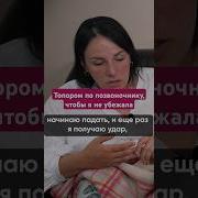 Записки Из Психиатрической Больницы Книги
