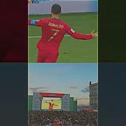 Take A Look At These Diamonds Ronaldo Singing