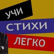 Сусальный Ангел Александр Блок