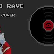 Noisestorm Crab Rave 8 Bit Cover