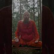 Медитации Для Сна Со Словами