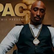 2 Pac Hands Up Remix 2024