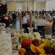 Вы Сегодня Улыбаетесь Мсц Ехб