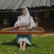 Такой Красоты Я Не Слышала Уже Давно Вот Так Надо Играть На Гуслях