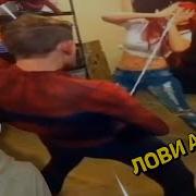 Винди31 Смешные Моменты