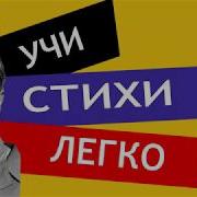 Никого Не Будет Дома Кроме Сумерек