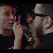 Gokilla Пошел Нахуй Дима