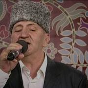 Алим Османов Къара Булут