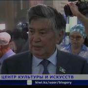 Кадыр Мырза Али