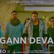 Gann Deva From Street Dancer 3D Divya Kumar Sachin Jigar