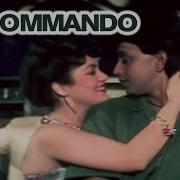 Ae Commando Tumhein Dil Ki Remix S