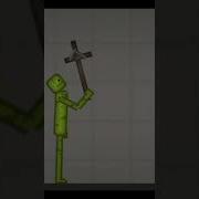 Это Шизофрения Мем