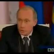 Путин Много Пива Пил Поэтому Плохо Учился