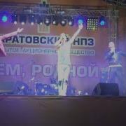 Иванушки Тучи Концерт 2014