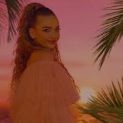 Luis Gabriel X Lunna Ardem Amandoi In Mare Goi Manele 2023 A M R