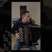 Минусовки Для Баяна