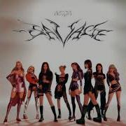 Aespa Savage Inverted Acapella