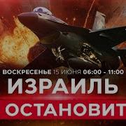 Последний Контакт