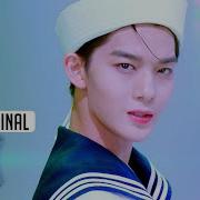 Cix Wave