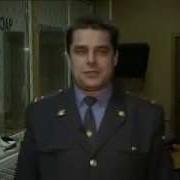 Мент Дает Интервью
