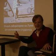 Фаэтонцы Мартынов