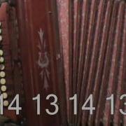 Бомж Сектор Газа Ноты В Цифрах Играй Гармонь