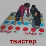 Презентация Для Детей По Доману Что Делает 2