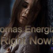 Thomas Energizer