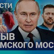 02 06 2025Г Итоги Недели
