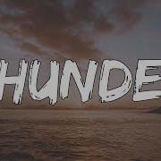Thunder 1 Час