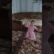 Девочка Зажигалка