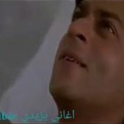احلا أغني كردي دل خوزي من