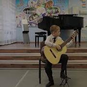 Карулли Рондо Соль Мажор