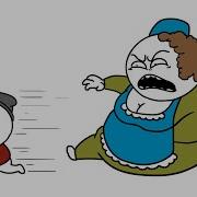 Добряк Детские Проделки