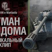 Студия Грек Дискография