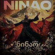 Ayna Nina Nina Ho Remix Url Https