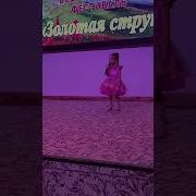 Я Влюбилась В Крокодила Алиса Алова Моя Внучка