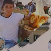 Песня Про Наманган