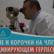 Узбек Можно Ли Мыть Письку Мылом