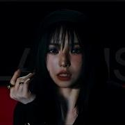 1 Hour Slay Everglow 1 Hour Скачать